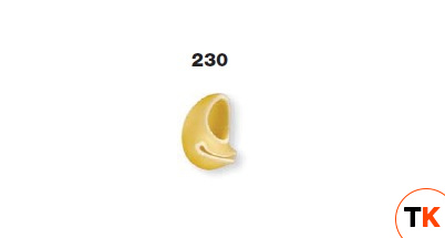 ФОРМА LA MONFERRINA ДЛЯ P6/P12 PIPE LISCE 9 MM 230 БРОНЗА - LA MONFERRINA. - 436622