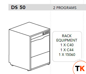 МАШИНА ПОСУДОМОЕЧНАЯ DIHR DS 50+DDE+PS - Dihr - 435420