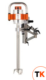 МИКСЕР РУЧНОЙ С НАСТЕННЫМ КРЕПЛЕНИЕМ DYNAMIC EASY MIX SMX 800 TURBO MURAL EMM001 - Dynamic - 438141