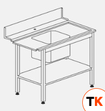 СТОЛ Д/ГРЯЗ.ПОСУДЫ DIHR T55 800 R - Dihr - 210762