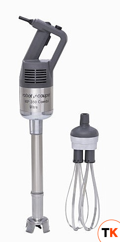 МИКСЕР ROBOT COUPE MP 350 COMBI ULTRA 34860L - Robot Coupe - 440256