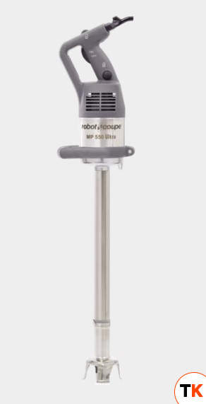 МИКСЕР ROBOT COUPE MP550 ULTRA 34820LH - Robot Coupe - 440260