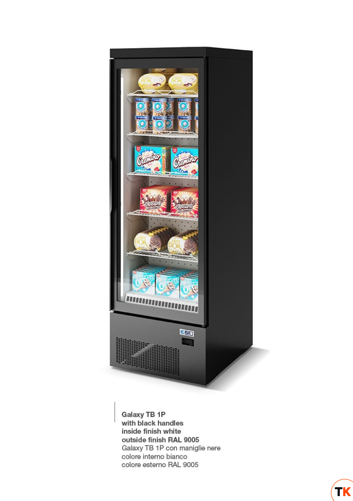 ГОРКА МОРОЗИЛЬНАЯ ISA GALAXY RV TB 1P H205, ОТДЕЛКА RAL 9006 - ISA - 442132