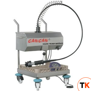 УСТРОЙСТВО ДЛЯ МОЙКИ КОТЛОВ CANCAN ПРОМЫШЛЕННОЕ НА ТЕЛЕЖКЕ 1001 - Cancan - 442356