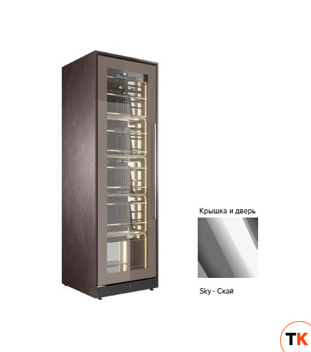 ШКАФ ВИННЫЙ ENOFRIGO INFINITY STD SLIM + ПОЛКИ M296430004 SKY - Enofrigo - 443168