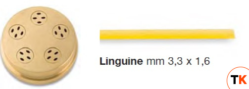 НАСАДКА-ЭКСТРУДЕР Д/CHEF-IN-CASA LINGUINE 3,3 MM 290 - Imperia and Monferrina - 167793
