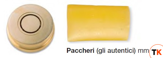 НАСАДКА-ЭКСТРУДЕР Д/CHEF-IN-CASA PACCHIERI 25 ММ 287 - Imperia and Monferrina - 215735
