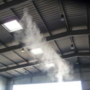 Системы орошения