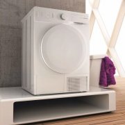 Сушильные машины