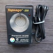 Отпугиватели грызунов