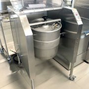 Маринаторы