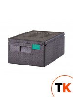 Термоконтейнер Cambro Go Box EPP160110  фото 1