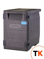 Термоконтейнер Cambro Go Box EPP400110  фото 1