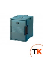 Термоконтейнер Cambro UPC400 401 фото 1