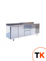 Холодильный стол Cryspi СШС-2,3 GN-2300 (нержавейка) фото 1