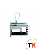 Стол и аксессуар для посудомоечной машины Fagor MFDB-1500 LM-D фото 1