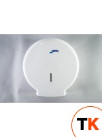 Диспенсер, дозатор Jofel для туалетной бумаги AE51000 (300м, белый) фото 1