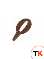Форма Martellato для шоколада (цифры) фото 1