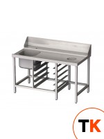 Стол и аксессуар для посудомоечной машины Vortmax СВ15075ВХП фото 1