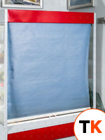 Стеллаж холодильный ВПВ С 0,94-3,18 (Alt 1350 Д) (EQTA.RAL 3002) фото 2