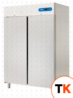Шкаф холодильный EQTA EAC-1400C (2 двери) фото 1