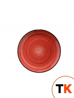 Столовая посуда из фарфора Bonna PASSION AURA тарелка глубокая без борта APS GRM 20 CK (20 см) фото 1