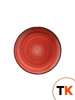 Столовая посуда из фарфора Bonna тарелка плоская PASSION AURA APS GRM 21 DZ (21 см) фото 1