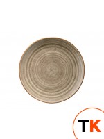 Столовая посуда из фарфора Bonna тарелка плоская TERRAIN AURA ATR GRM 19 DZ (19 см) фото 1