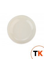 Столовая посуда из фарфора Bonna тарелка глубокая Gourmet GRM20CK (20 см) фото 1