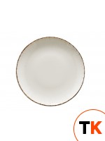 Столовая посуда из фарфора Bonna тарелка плоская Retro E100GRM21DZ (21 см) фото 1