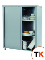 Нейтральный шкаф для хранения посуды Atesy ШЗК-1200 (купе)  фото 1
