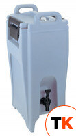 Термоконтейнер CAMBRO T для напитков 19,9л. 401 UC500 фото 1