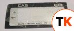 Наклейка CAS на индикатор SW-10 фото 1