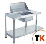 Стол для грязной посуды COMENDA LC/PC/HC/AC2 770105 1200L фото 1