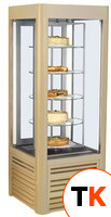 Шкаф кондитерский холодильный ANTILA 02 SCA вращающиеся полки золотистый фото 1