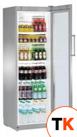Шкаф холодильный LIEBHERR FKVSL 4113 со стеклом фото 1