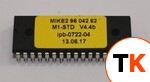 Плата процессор MEIKO 9604262 фото 1