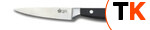 Нож для очистки овощей PROFI SHEF MVQ MESSER 9см KST9APA фото 1