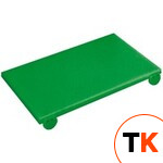 Доска разделочная пластиковая 530х320 зеленая PADERNO 42543 -05 с упорами фото 1