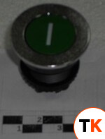 Кнопка ROBOT COUPE зеленая 502170 фото 1