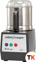 Куттер ROBOT COUPE R3-1500 фото 1