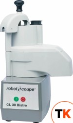 Овощерезка ROBOT COUPE CL30 BISTRO с набором дисков 1945 CL30/CL40 фото 1