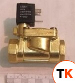 Клапан электромагнитный SILANOS TR0090 для T1650/T2000 фото 1