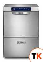 Машина посудомоечная SILANOS N700 DIGIT с дозаторами и помпой фото 1