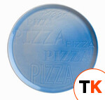 Тарелка для пиццы фарфор CINZIA 33см CIR2233AB42 фото 1