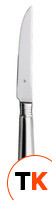 Нож для стейка нержавеющая сталь WMF TRIOMPHE 54.2078.6049 фото 1
