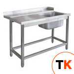 Стол для грязной посуды ITERMA 430 сб-361/800/760 для посудомоечной машины фото 1