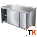 Стол пристенный ITERMA 430 сб-271/907 купе
