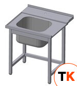 Стол с ванной моечной ITERMA 430 сб-251/876мл COM