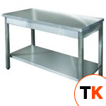 Стол центральный ITERMA 430 сц-211/807